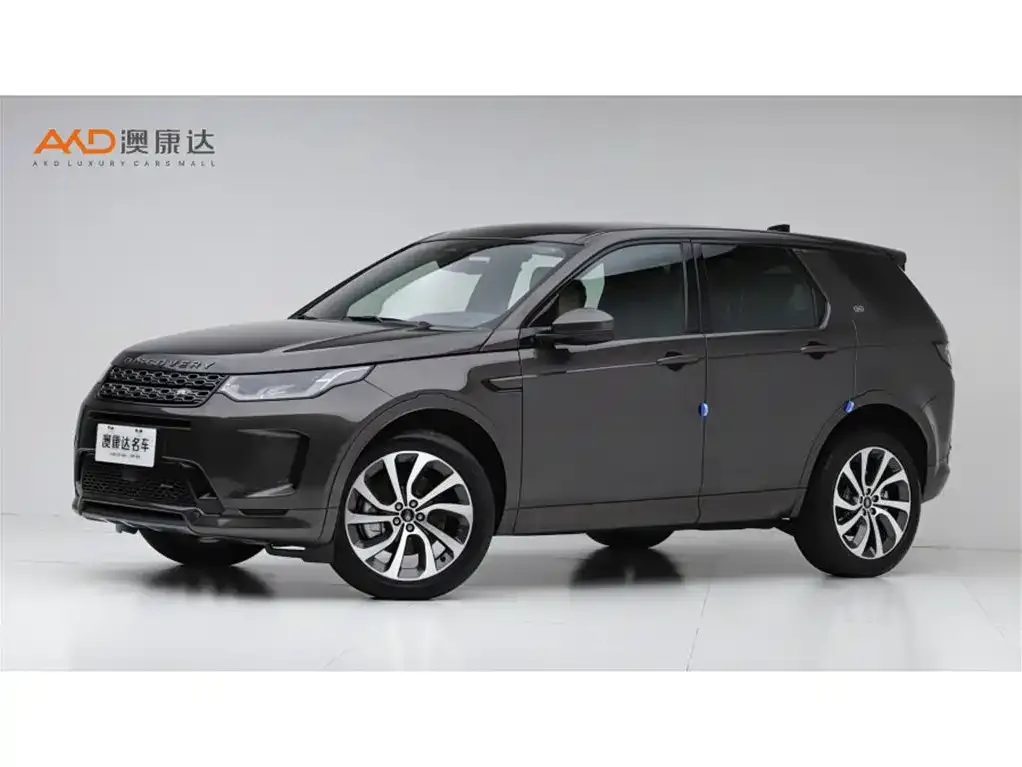 Land Rover Discovery Sport — фото 1