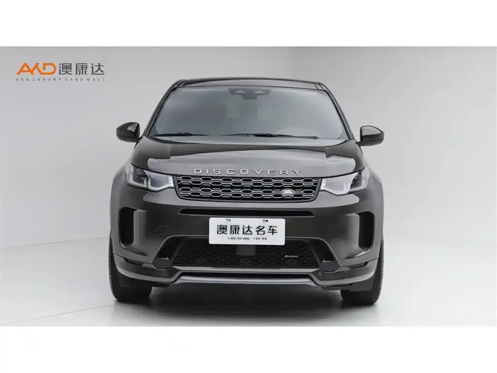 Land Rover Discovery Sport — фото 3