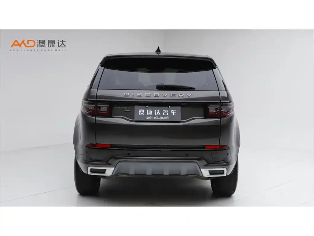 Land Rover Discovery Sport — фото 8