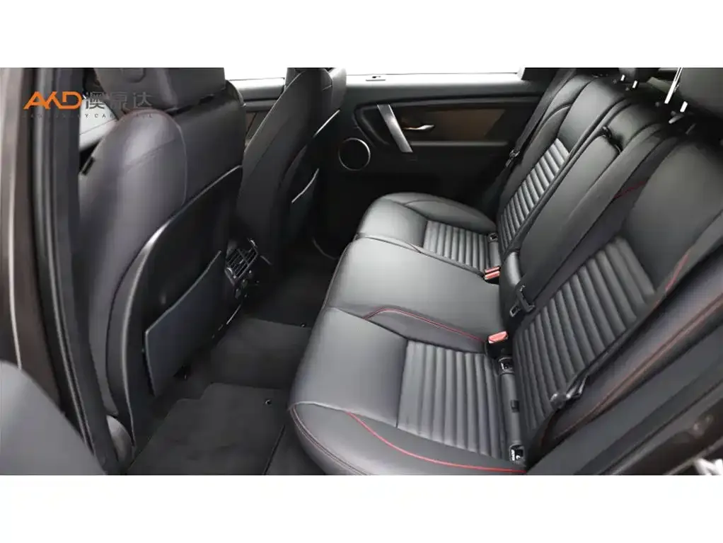 Land Rover Discovery Sport — фото 10