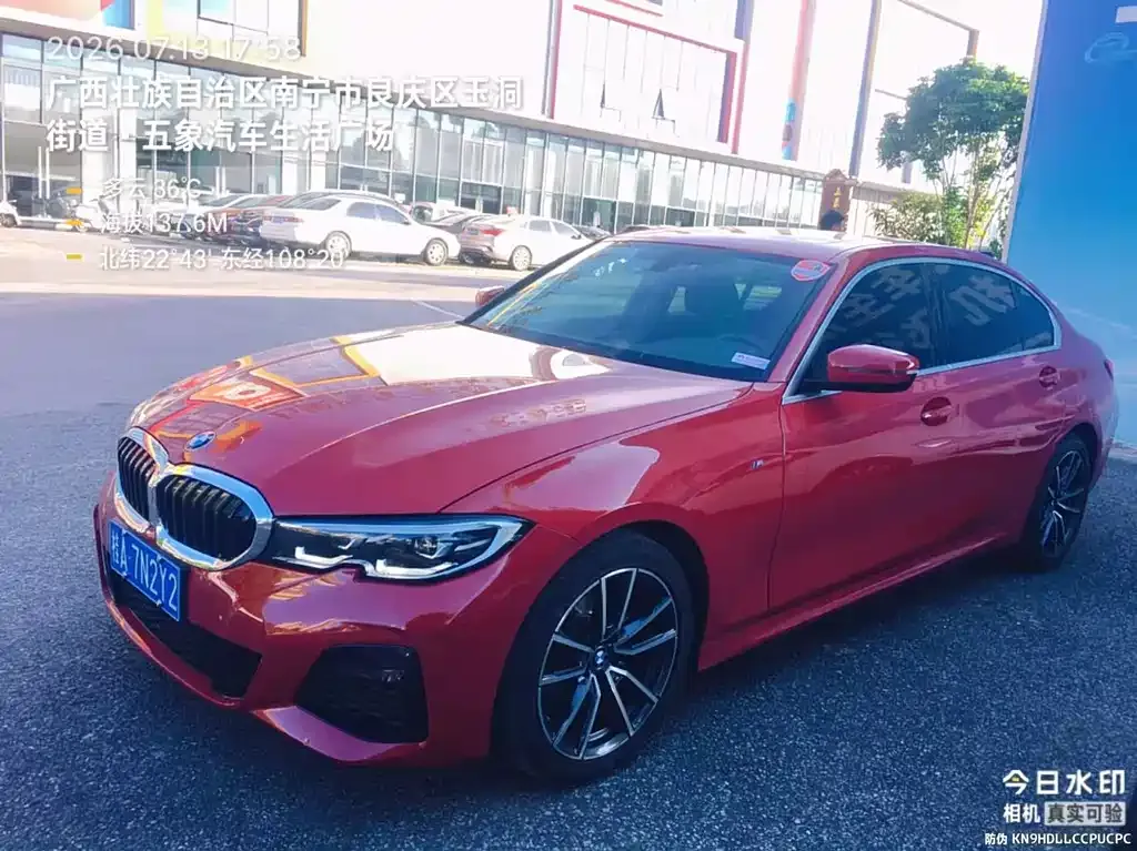 BMW 3 Series — фото 1