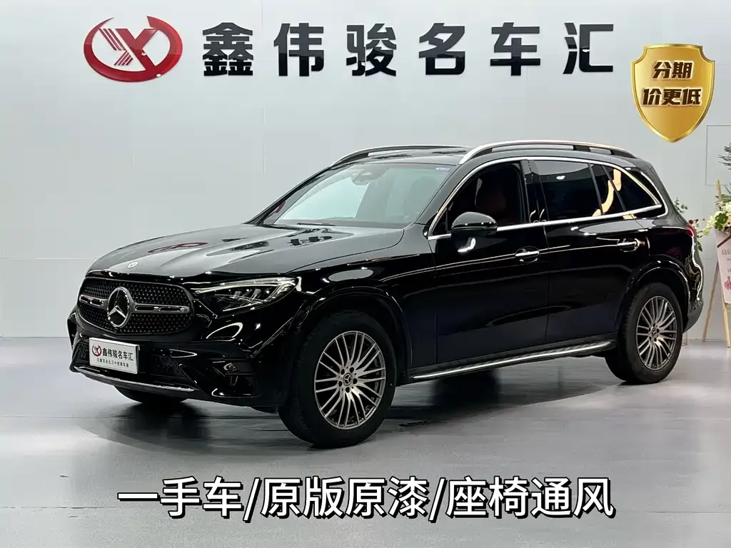 Mercedes-Benz GLC — фото 1