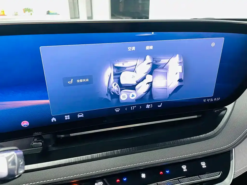 Buick E5 2024 из CN, фото 7