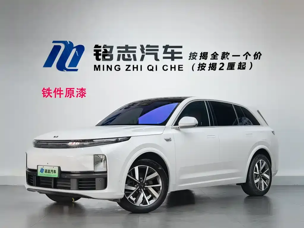 Li Auto L7