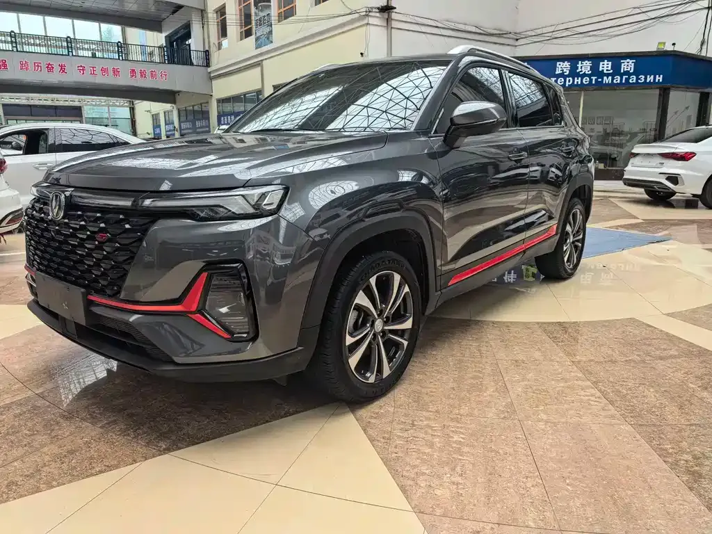 Changan CS35PLUS