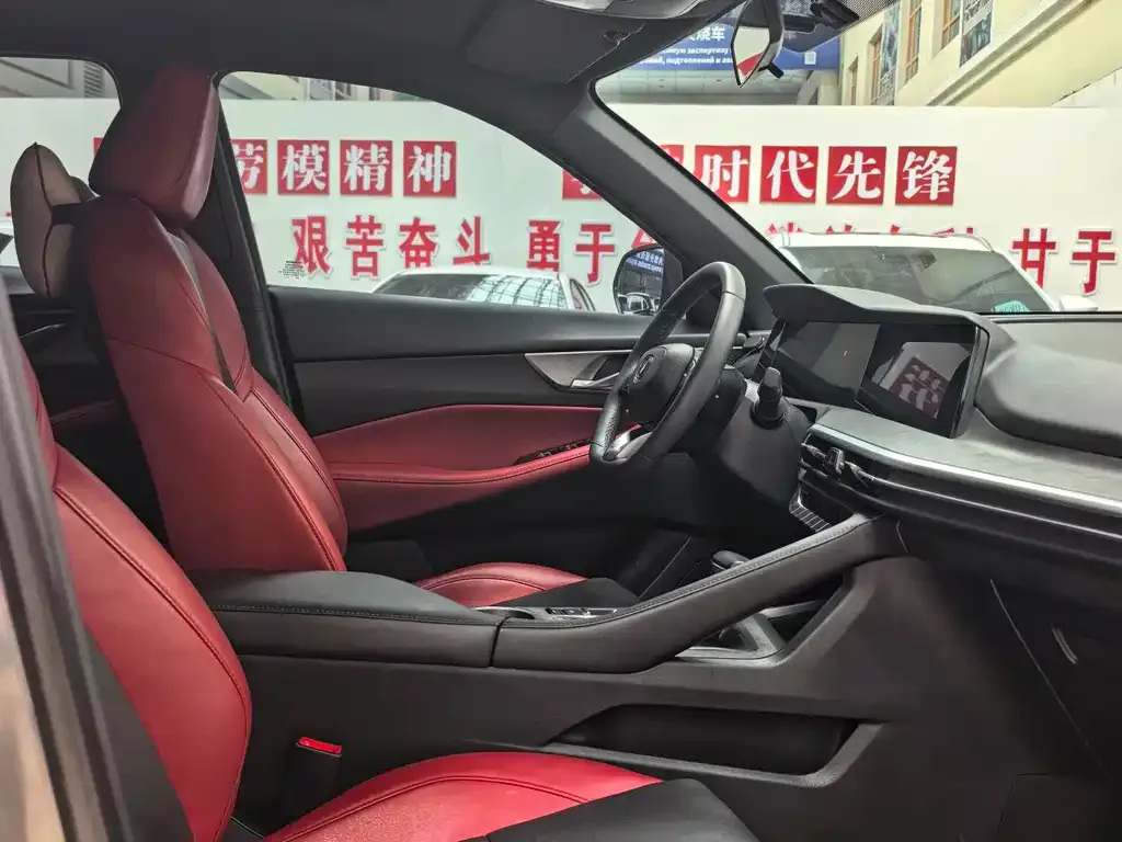 Changan CS35PLUS 2022 из CN, фото 8