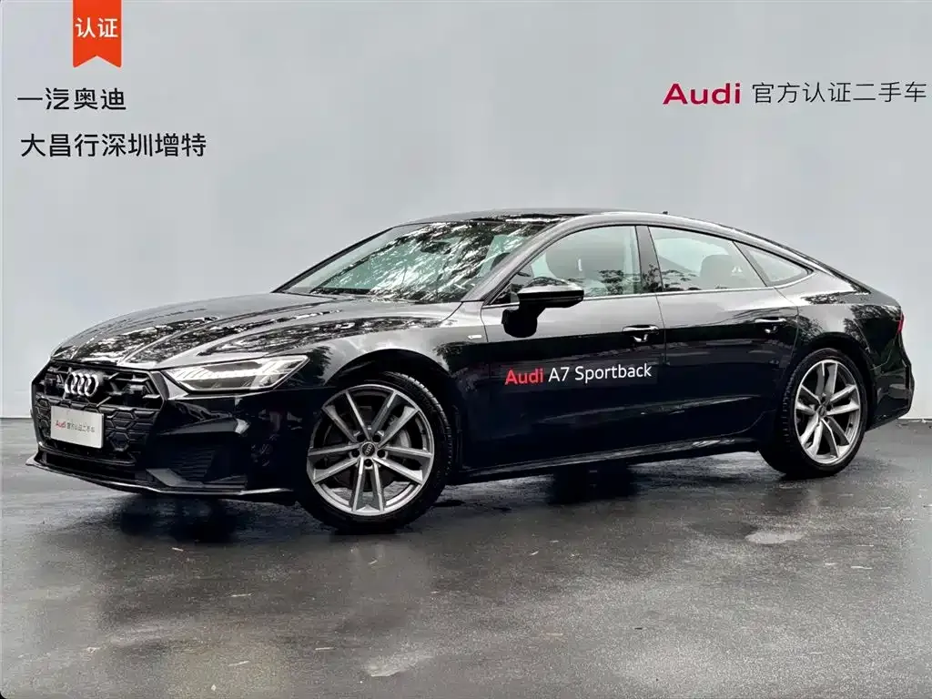 Audi A7 — фото 1