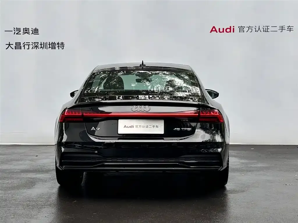 Audi A7 — фото 8