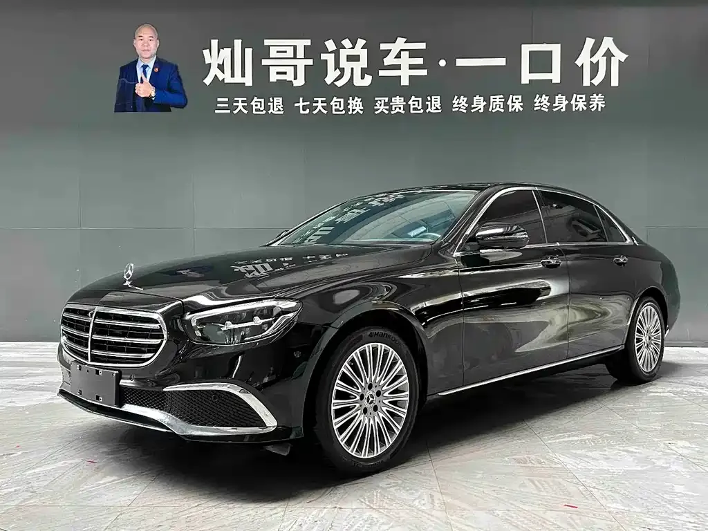 Mercedes-Benz E-Class — фото 1