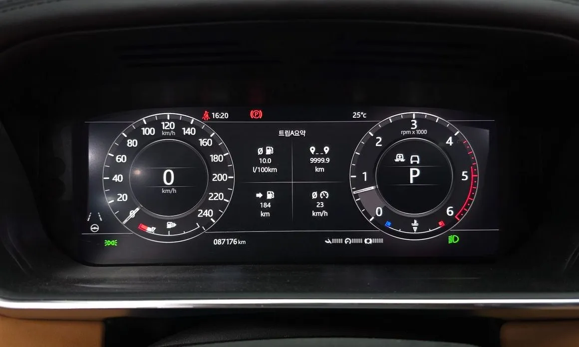 Land Rover Range Rover 2022 из KR, фото 4