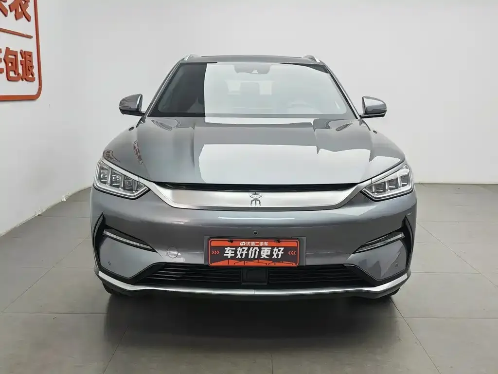BYD PLUS New Energy — фото 4