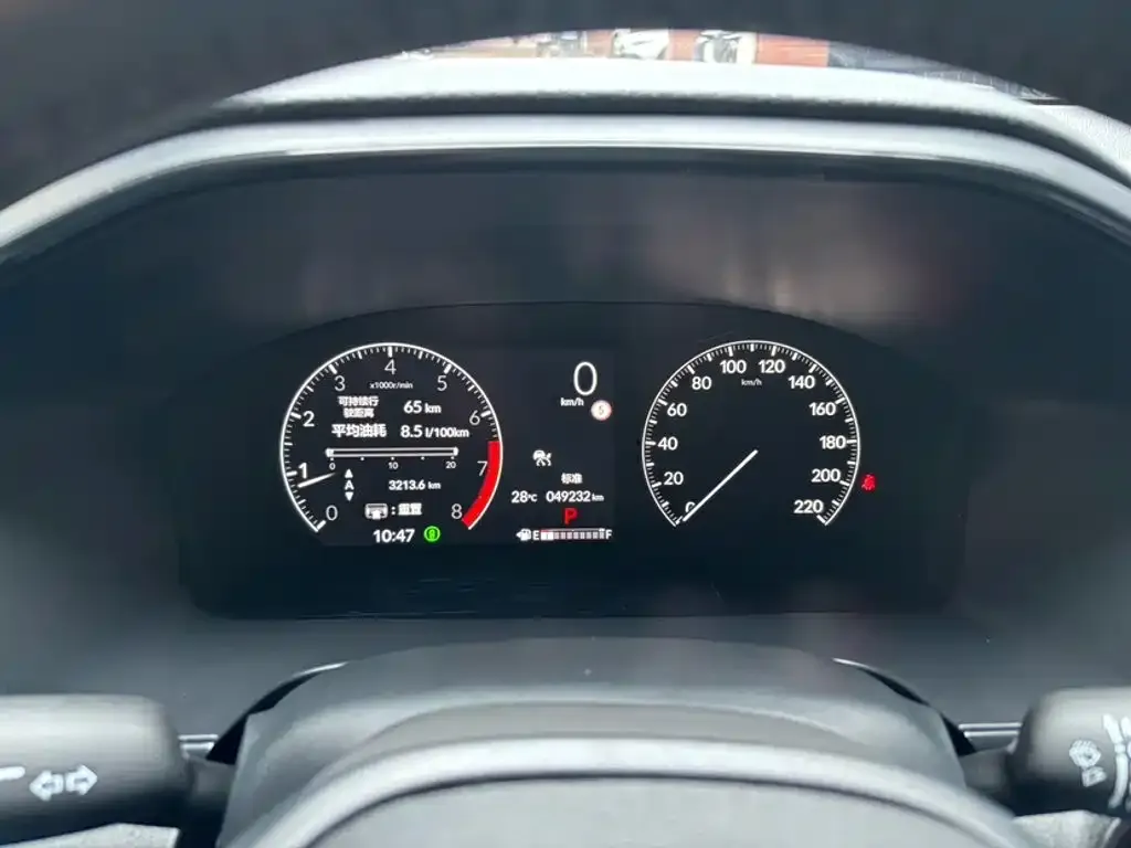 Honda CR-V — фото 4