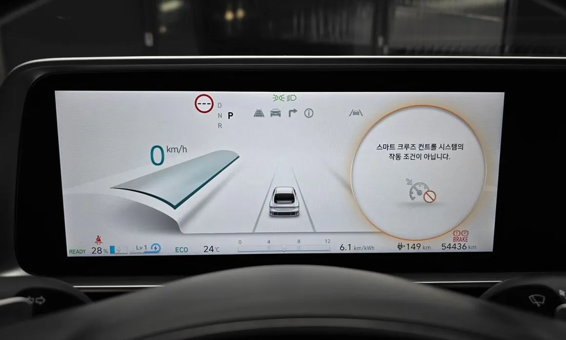 Hyundai Ioniq6 — фото 7