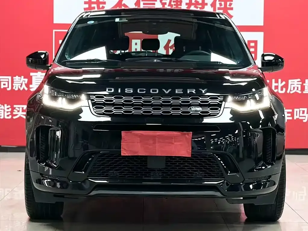 Land Rover Discovery Sport 2022 из CN, фото 8