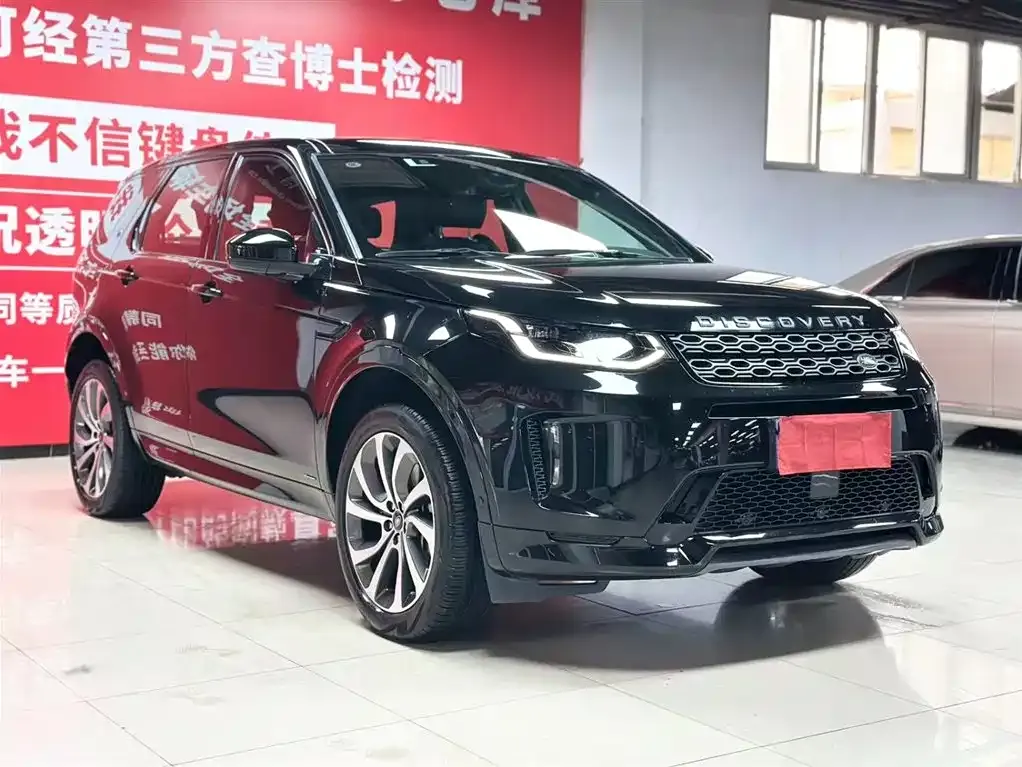 Land Rover Discovery Sport 2022 из CN, фото 9