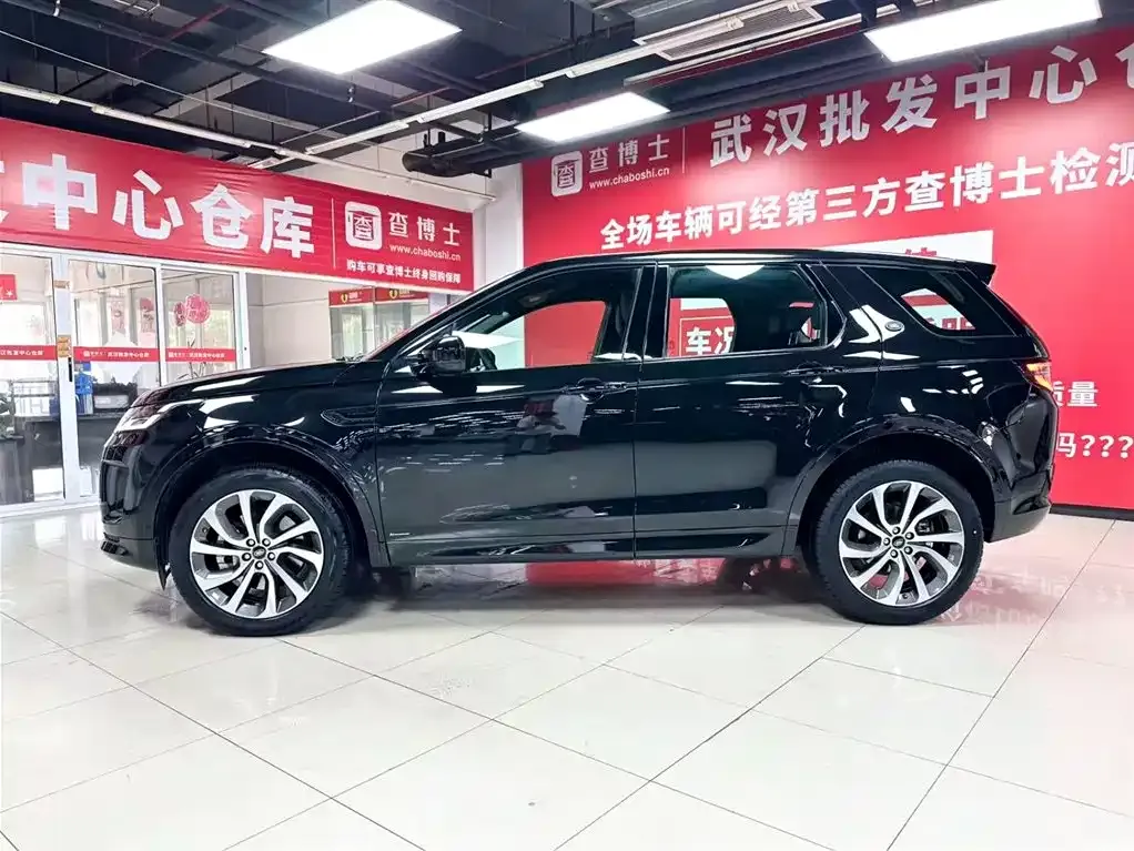 Land Rover Discovery Sport 2022 из CN, фото 5