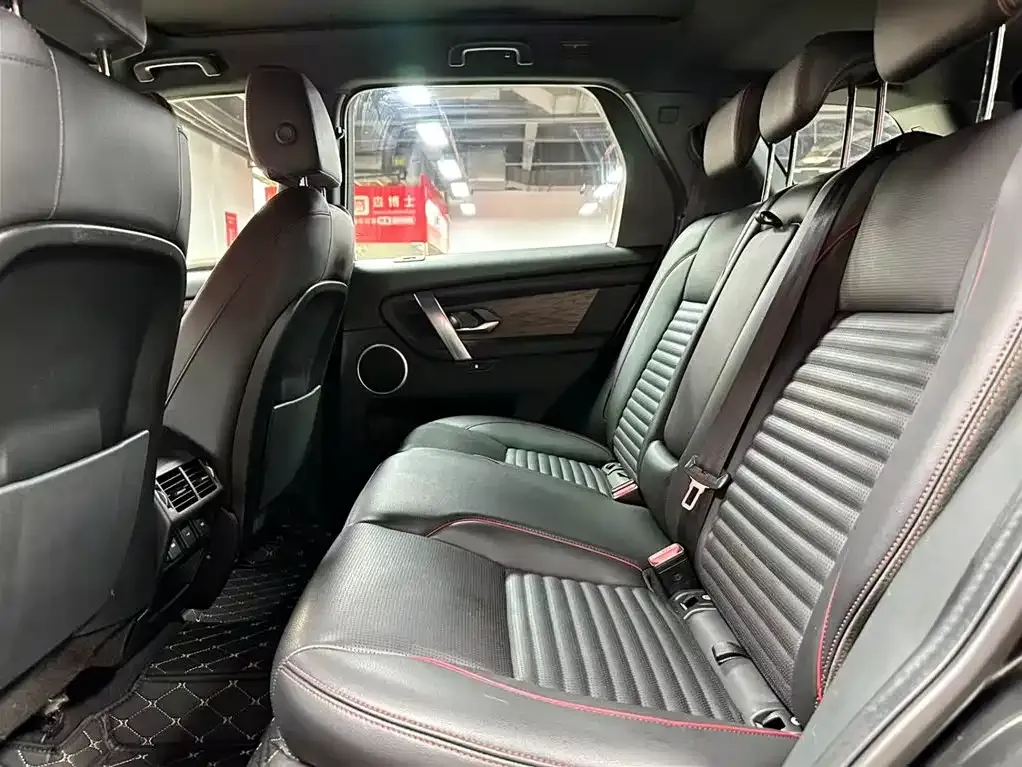 Land Rover Discovery Sport 2022 из CN, фото 6