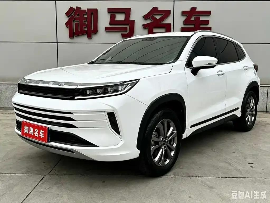 Exeed Zhaofeng — фото 1