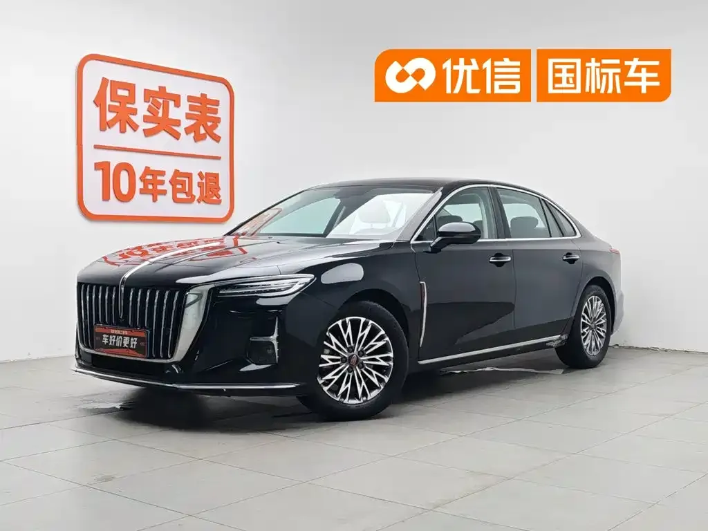 Hongqi H5 — фото 1