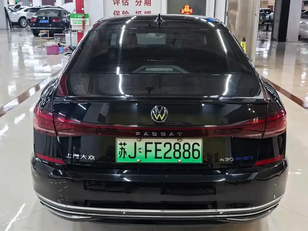 Volkswagen 帕萨特插电混动 — фото 10