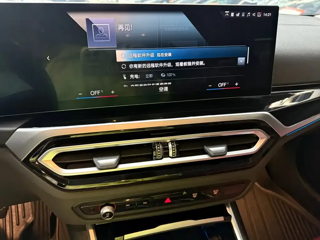 BMW i3 — фото 7
