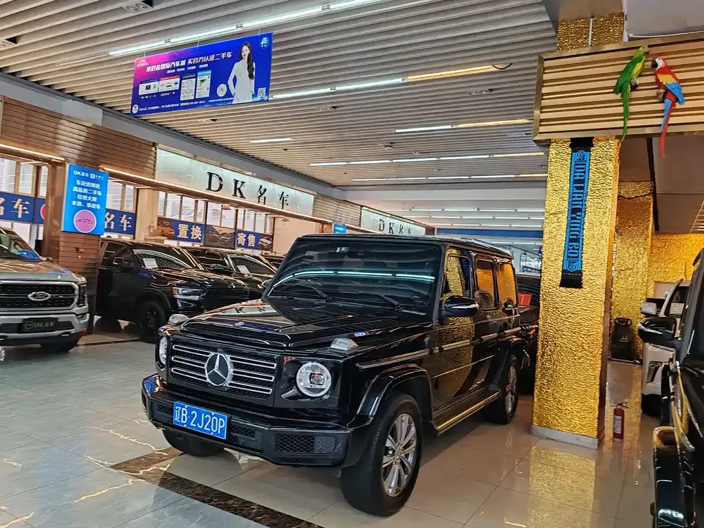 Mercedes-Benz G-Class