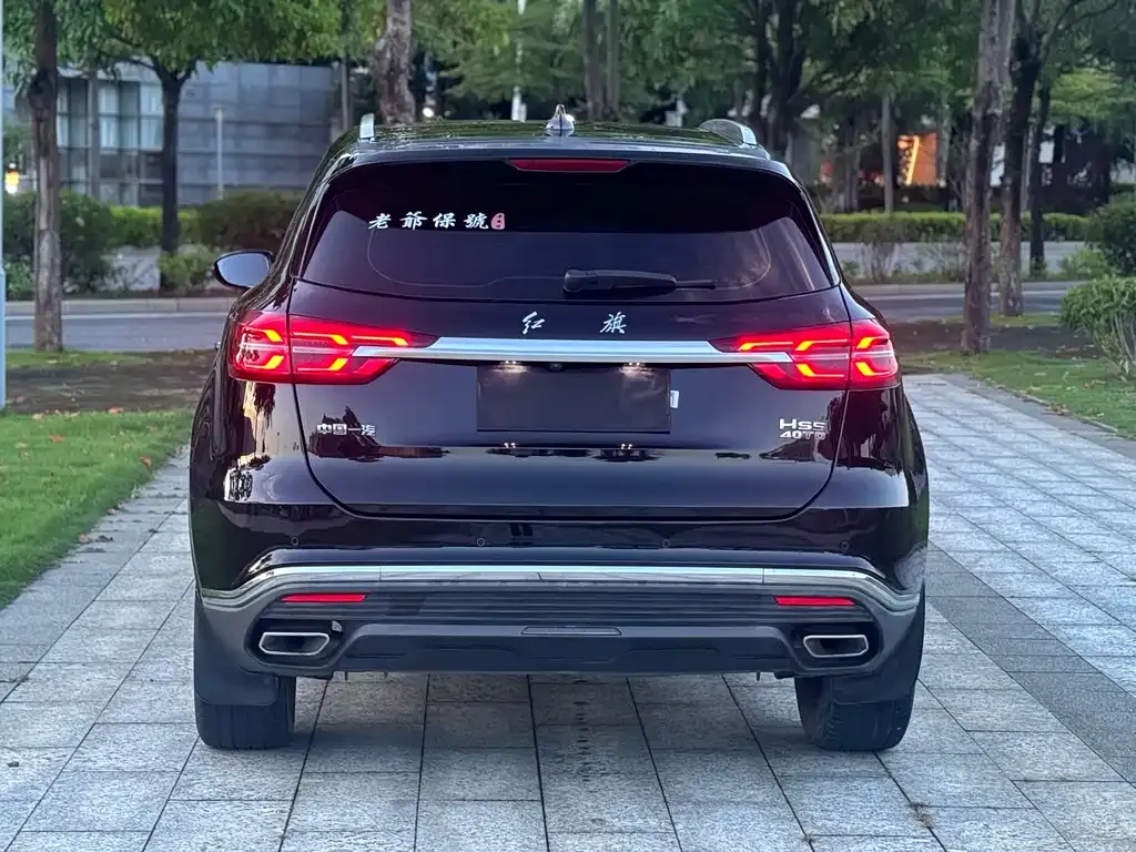 Hongqi HS5 — фото 10