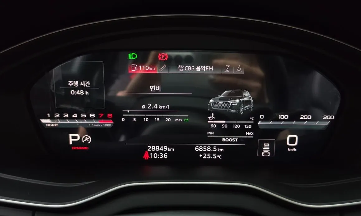 Audi SQ5 2022 из KR, фото 2
