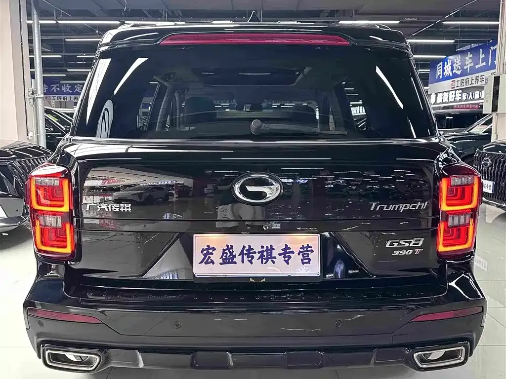 GAC Motor Trumpchi GS8 — фото 8