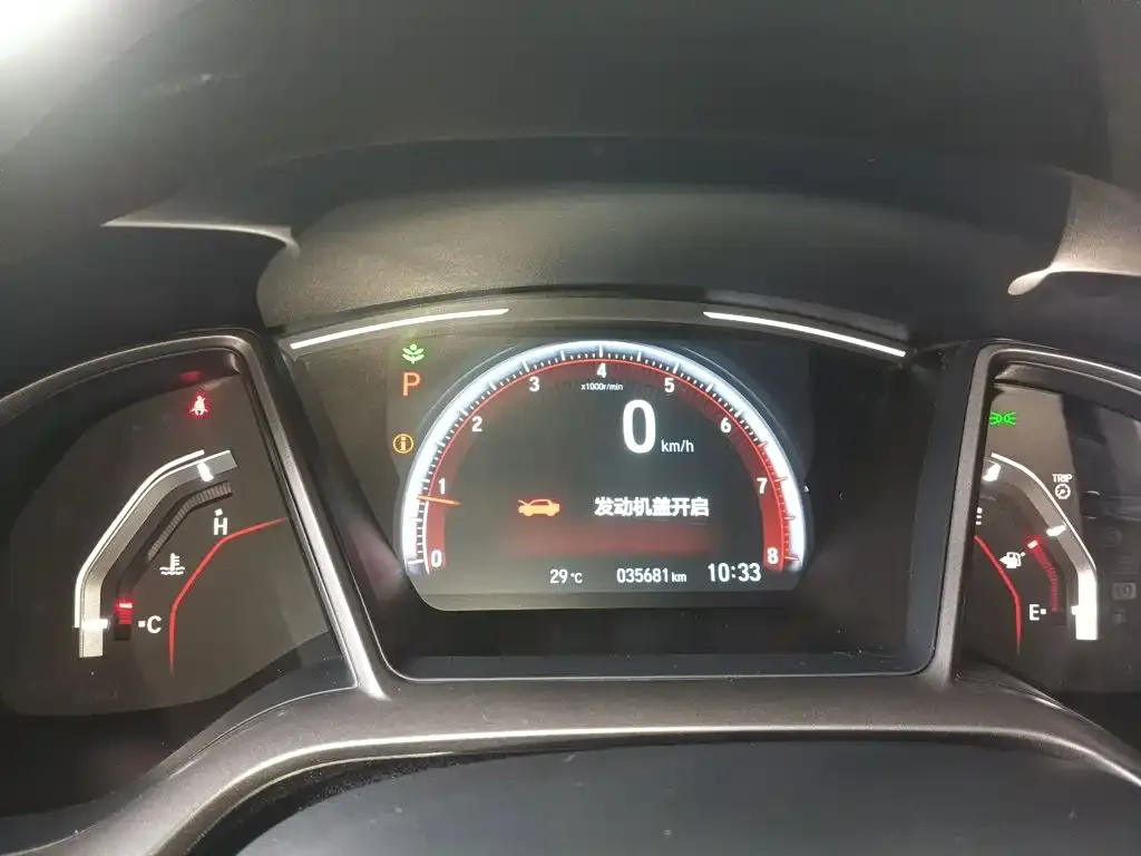 Honda Civic — фото 8