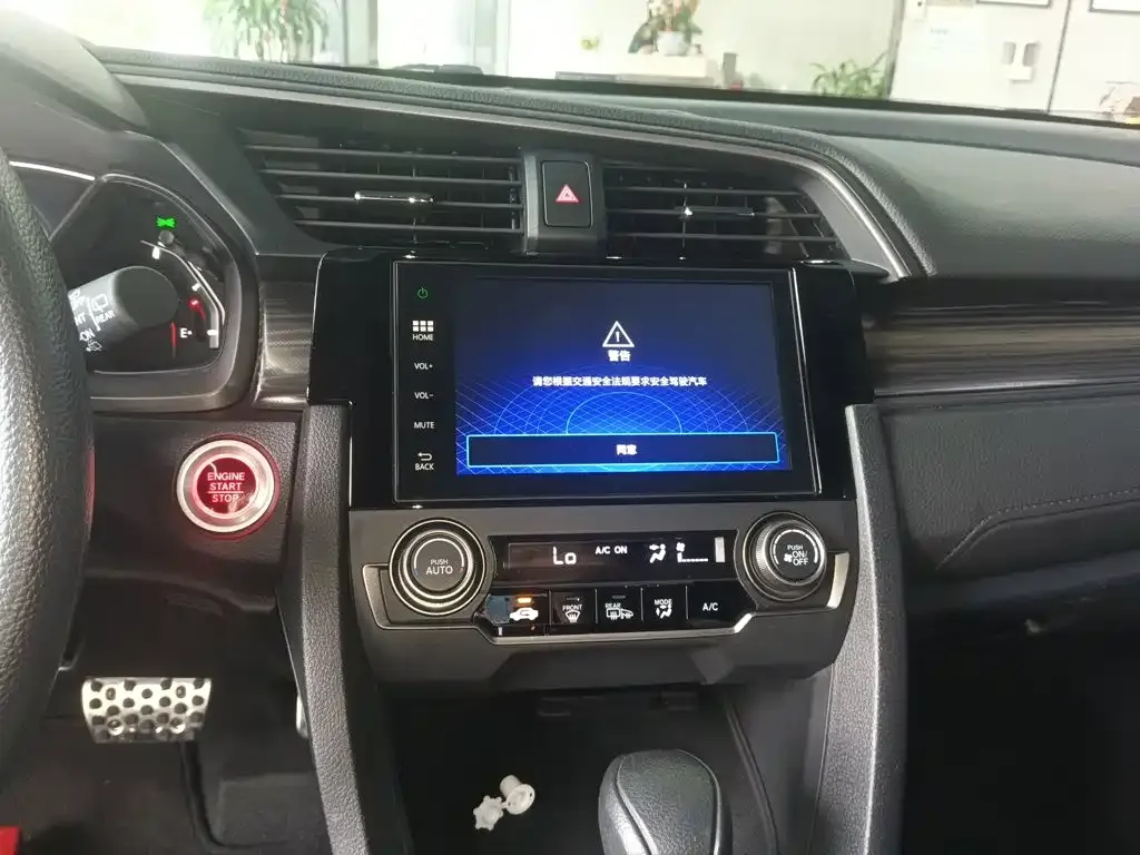 Honda Civic — фото 10