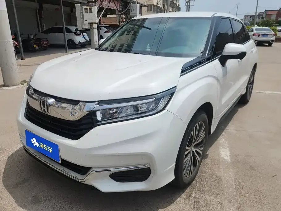 Honda Avancier