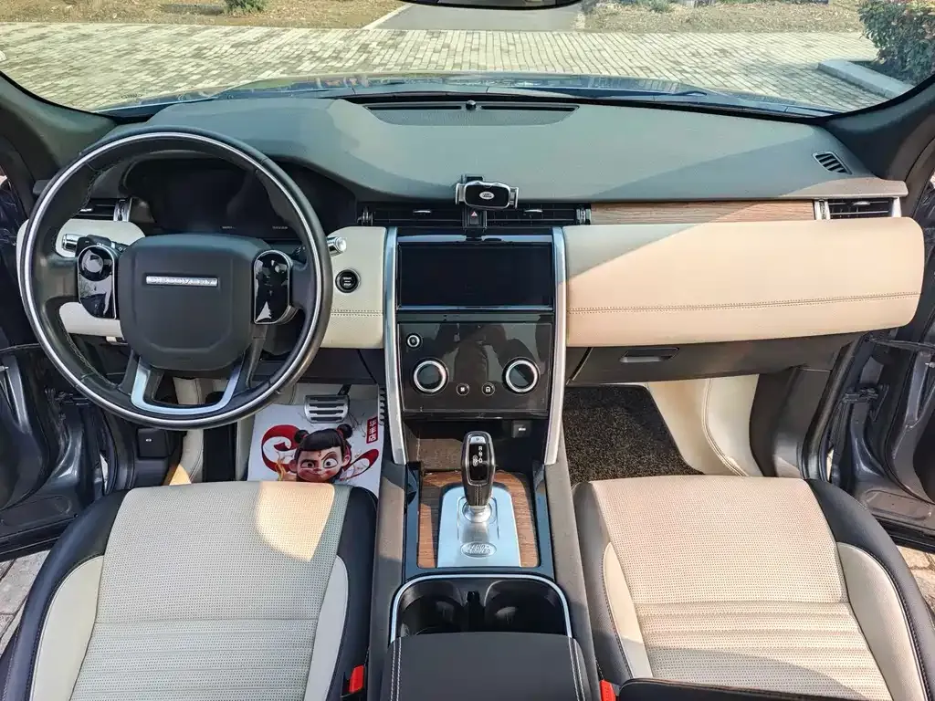Land Rover Discovery Sport — фото 2