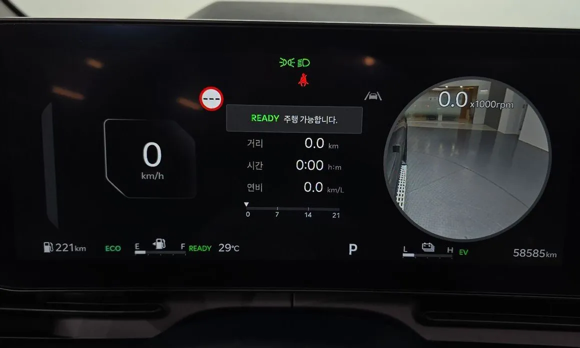 Kia Carnival 2025 из KR, фото 3