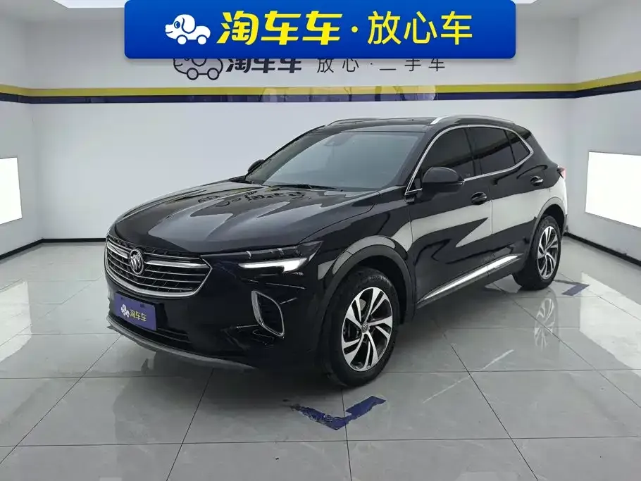 Buick Envision S