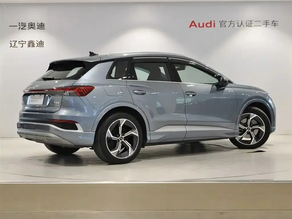 Audi Q4 e-tron 2024 из CN, фото 5