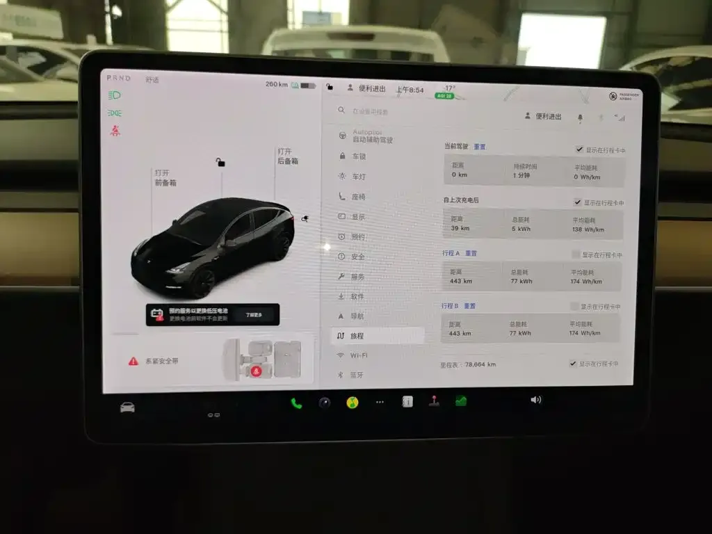 Tesla Model Y — фото 5