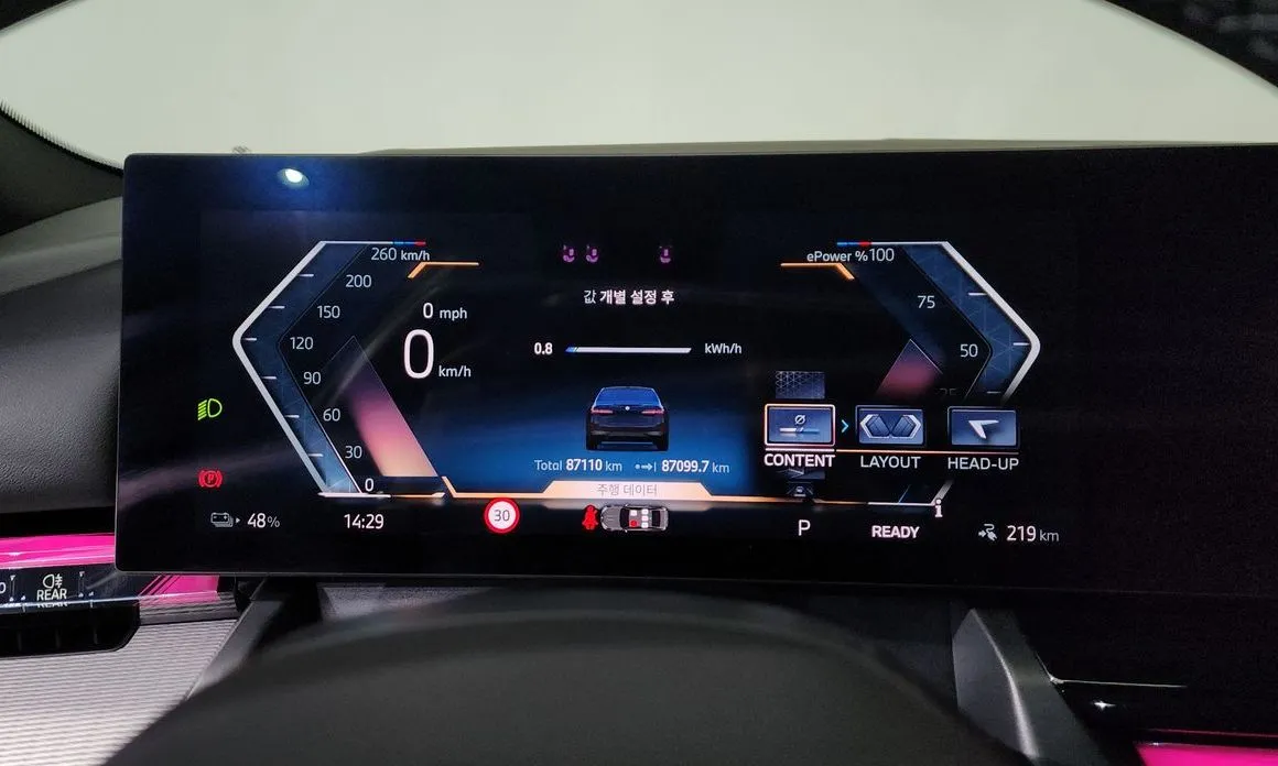 BMW i5 2024 из KR, фото 8