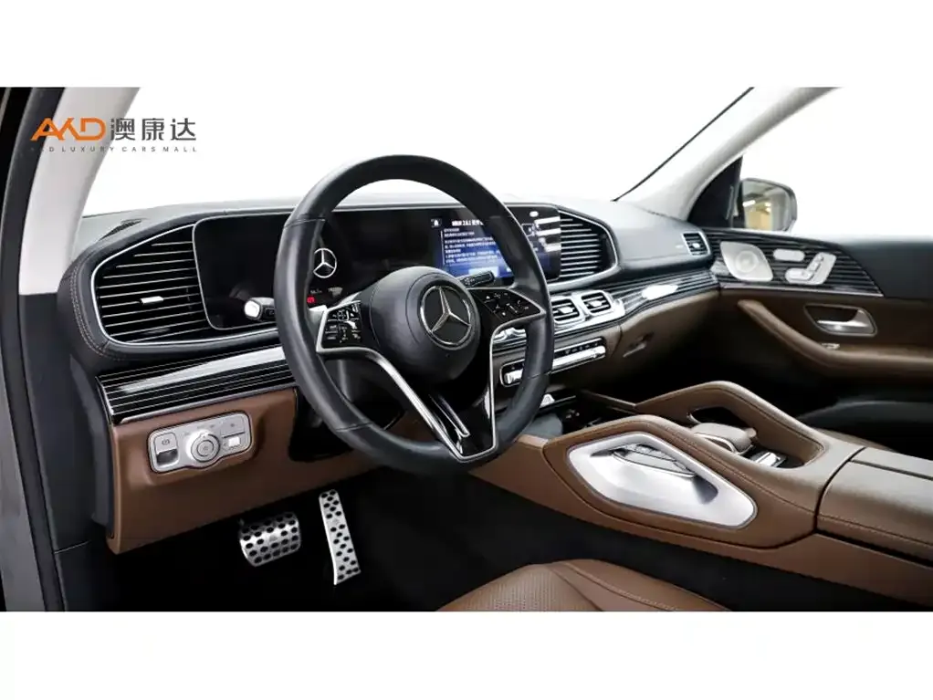 Mercedes-Benz GLS 2024 из CN, фото 10