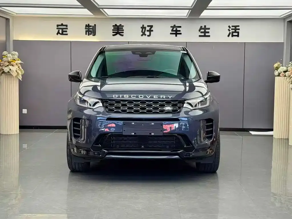 Land Rover Discovery Sport 2024 из CN, фото 3