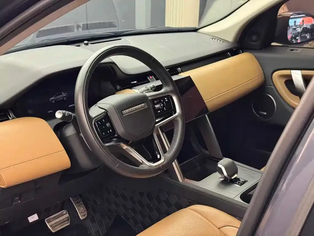 Land Rover Discovery Sport 2024 из CN, фото 6