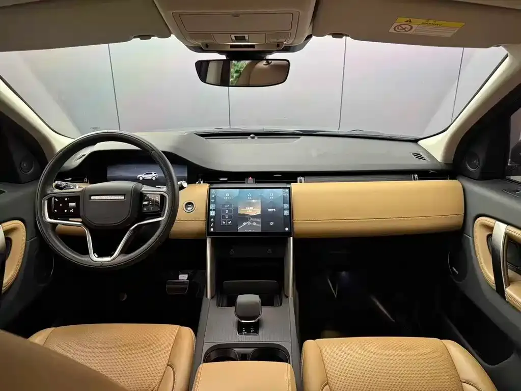 Land Rover Discovery Sport 2024 из CN, фото 2