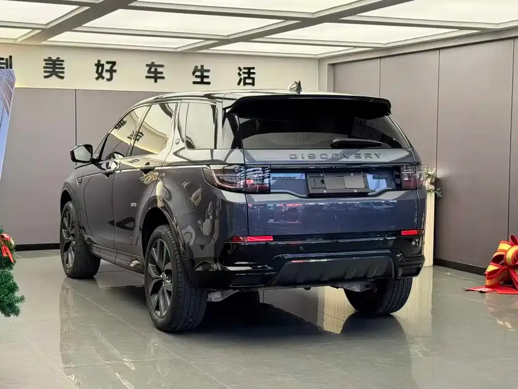 Land Rover Discovery Sport 2024 из CN, фото 8