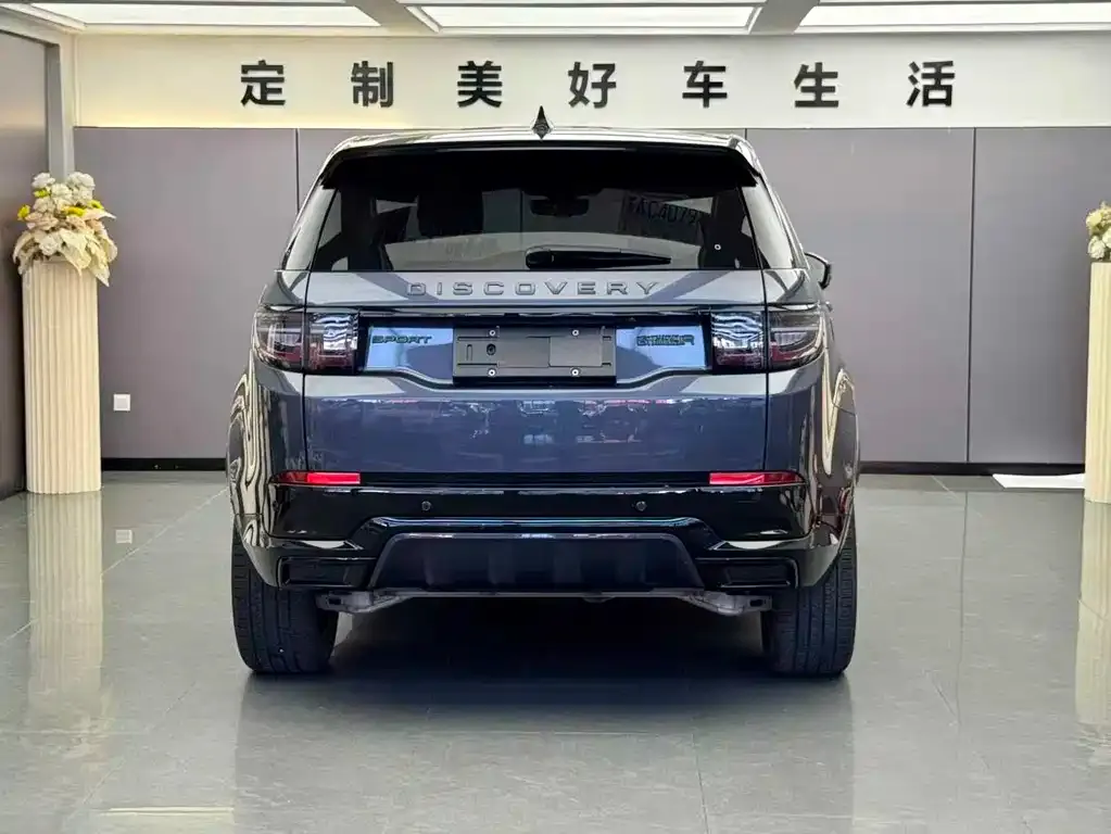 Land Rover Discovery Sport 2024 из CN, фото 5