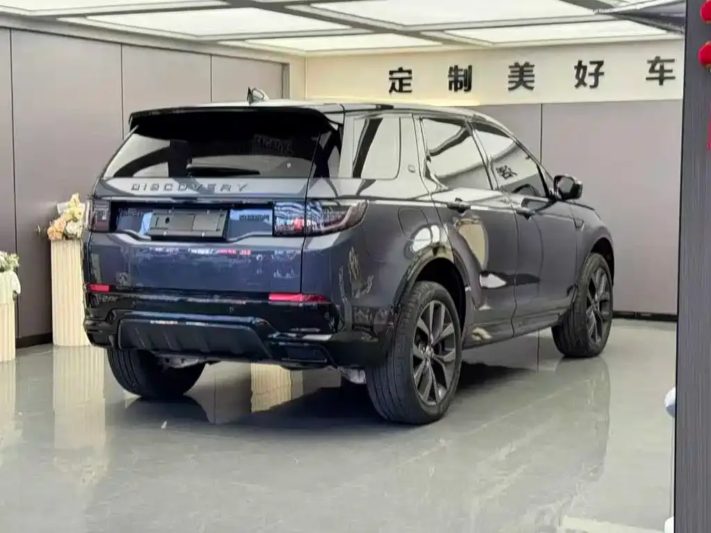 Land Rover Discovery Sport 2024 из CN, фото 7