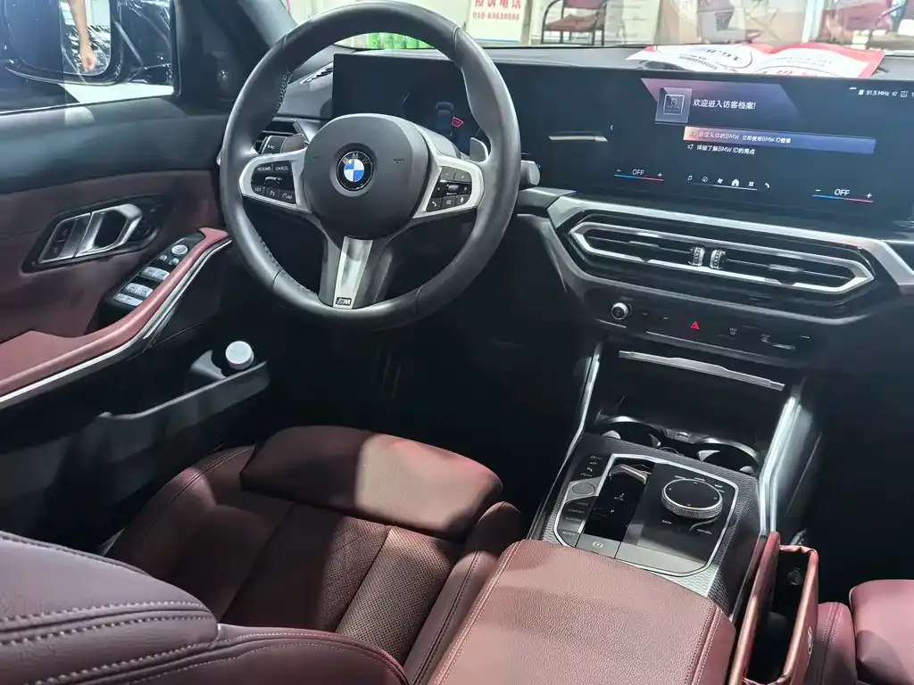 BMW 3 Series — фото 10