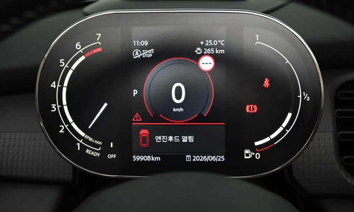 Mini Cooper Convertible 2023 из KR, фото 6