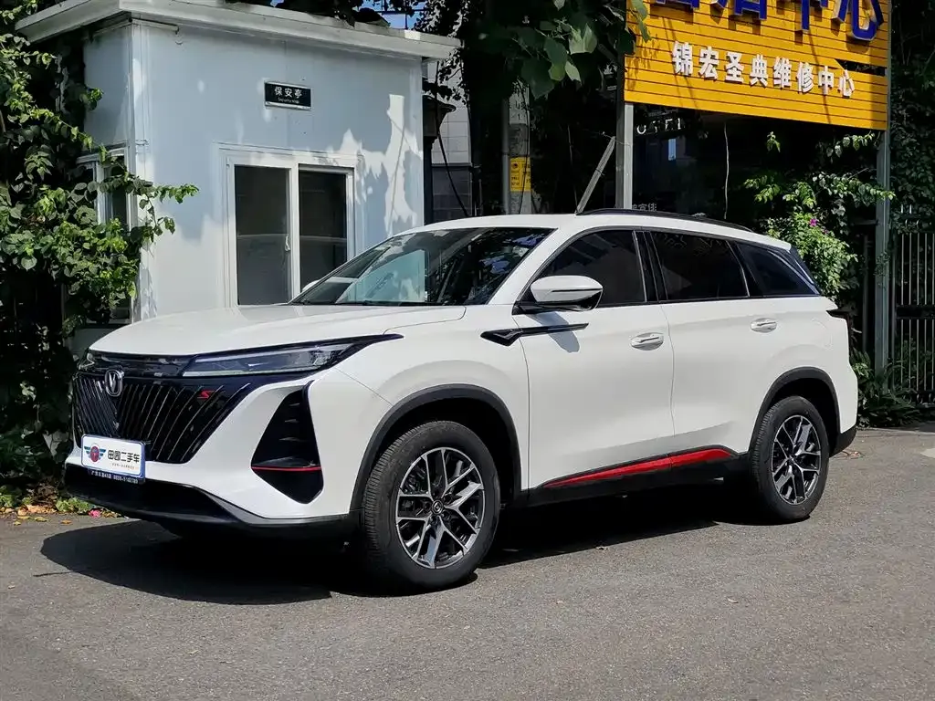 Changan CS75PLUS — фото 1