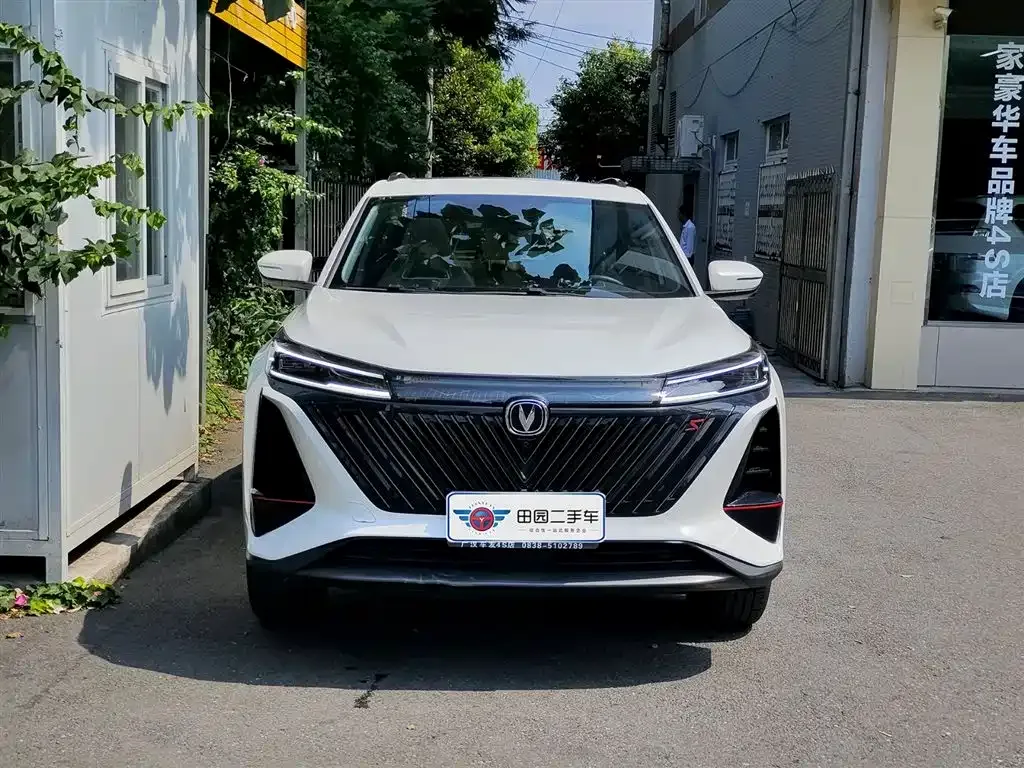 Changan CS75PLUS — фото 9