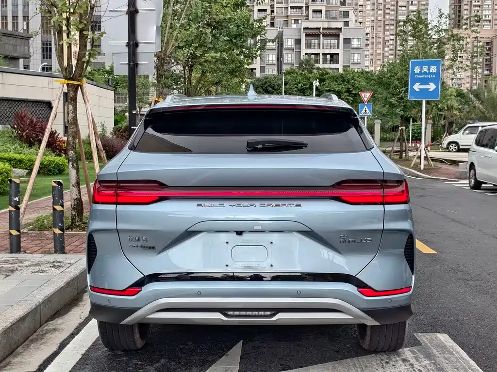 BYD PLUS New Energy — фото 8